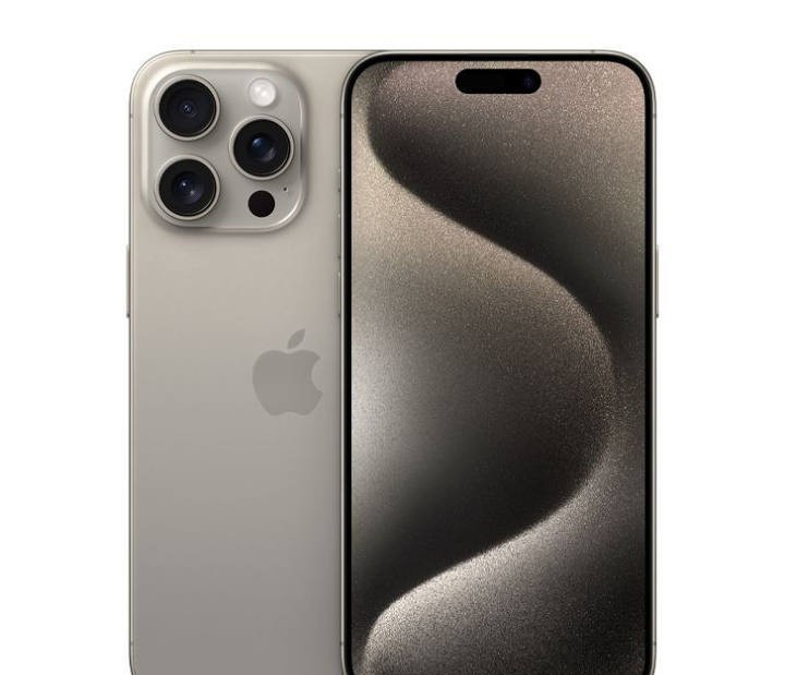 iPhone15