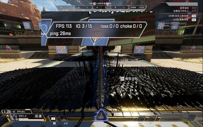 APEXӢ��20������Ϯ