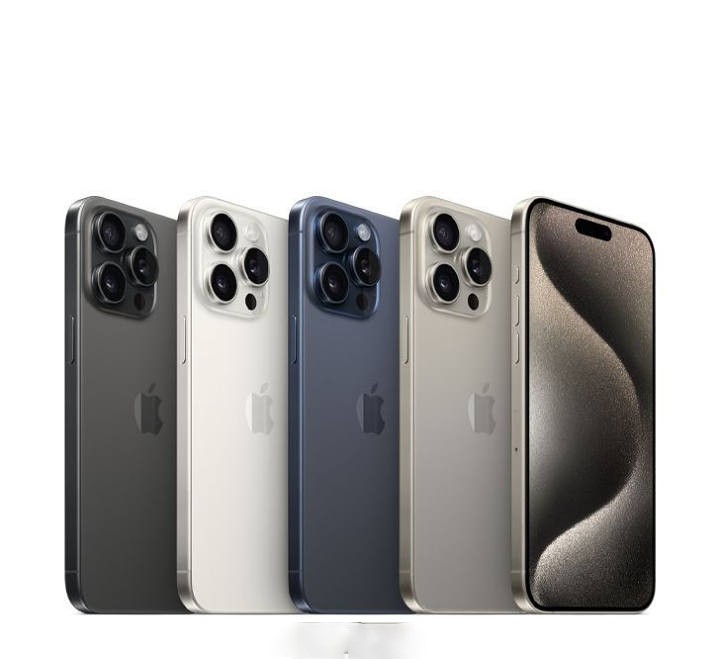 iPhone15