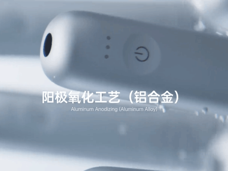 ���ɨ��綯��ˢ
