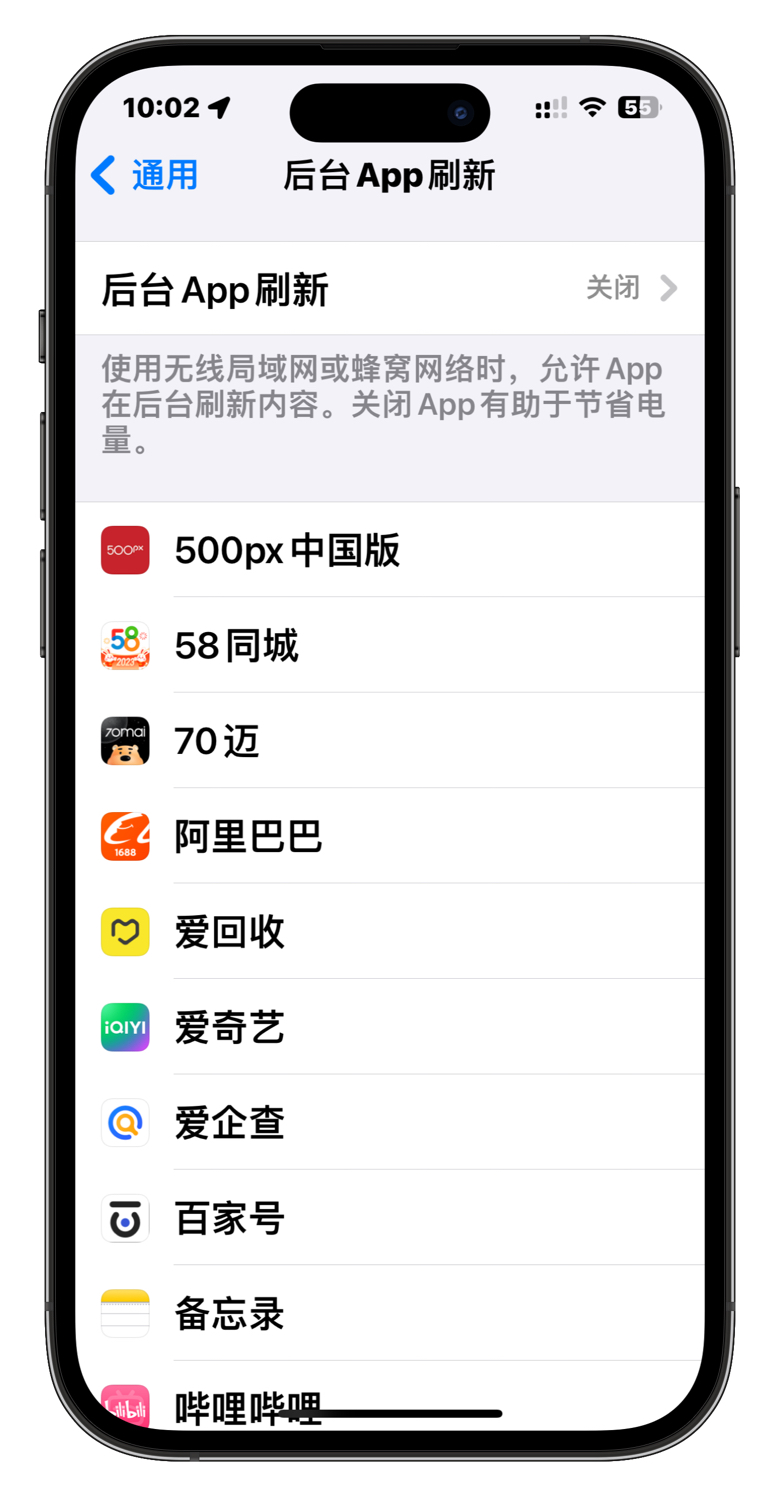 iPhone15