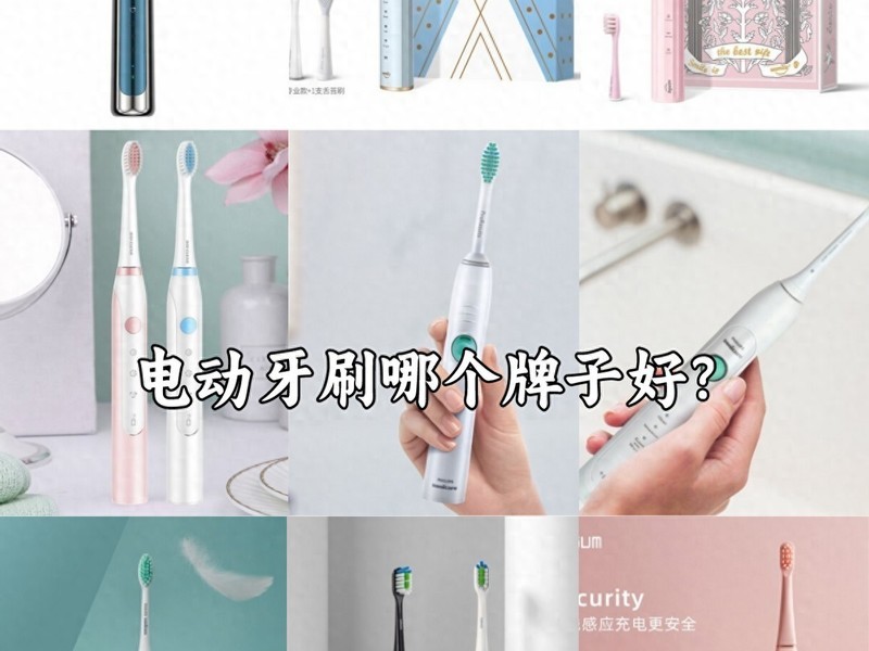�綯��ˢ