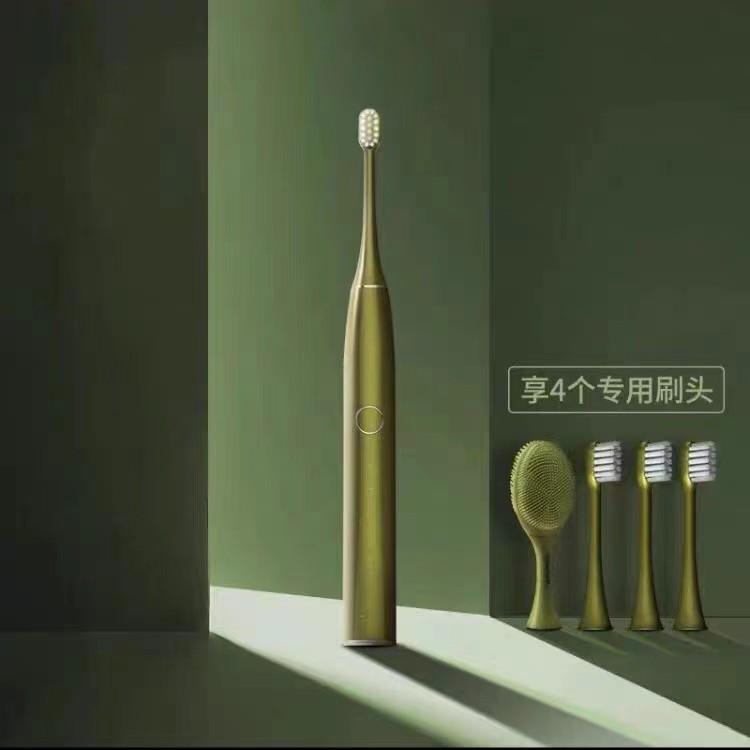 �綯��ˢ