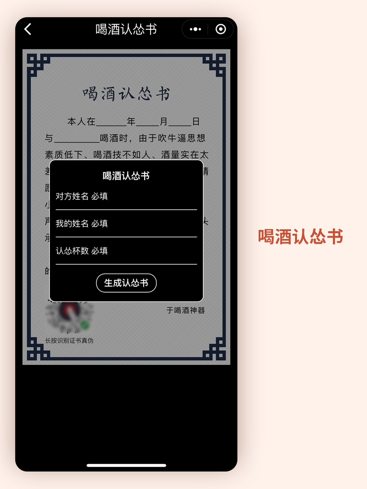 APP�Ƽ�