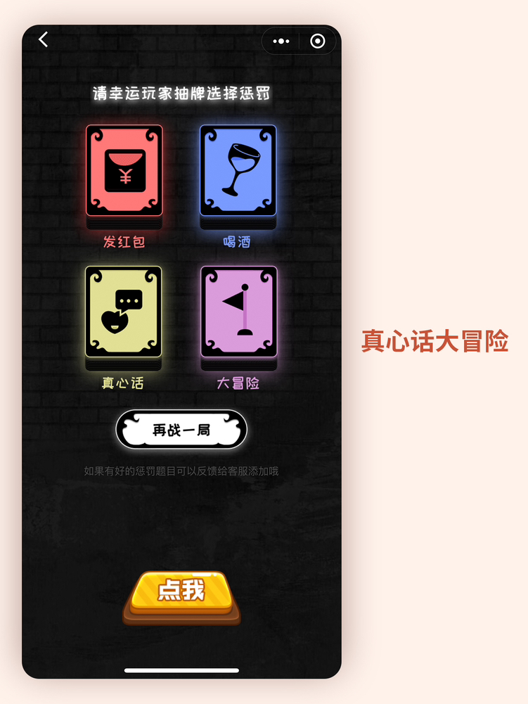 APP�Ƽ�
