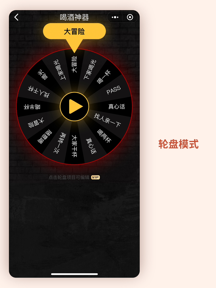 APP�Ƽ�