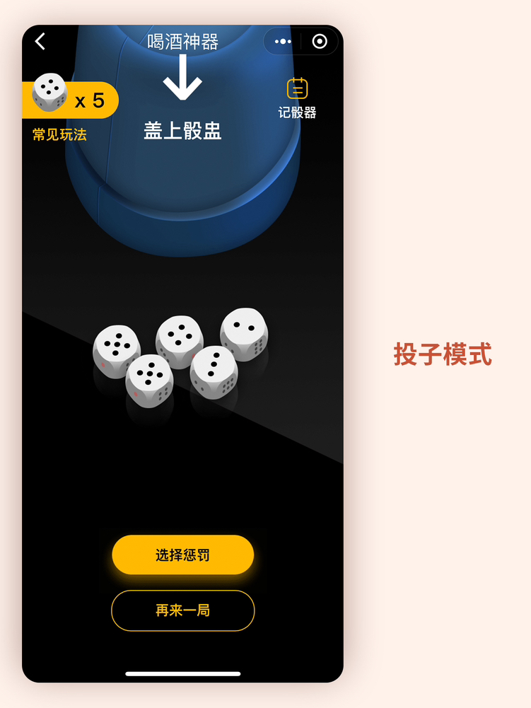 APP�Ƽ�