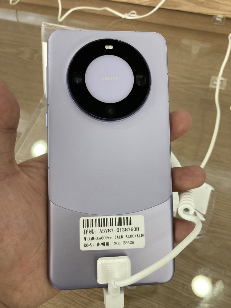 ��ΪMate 60