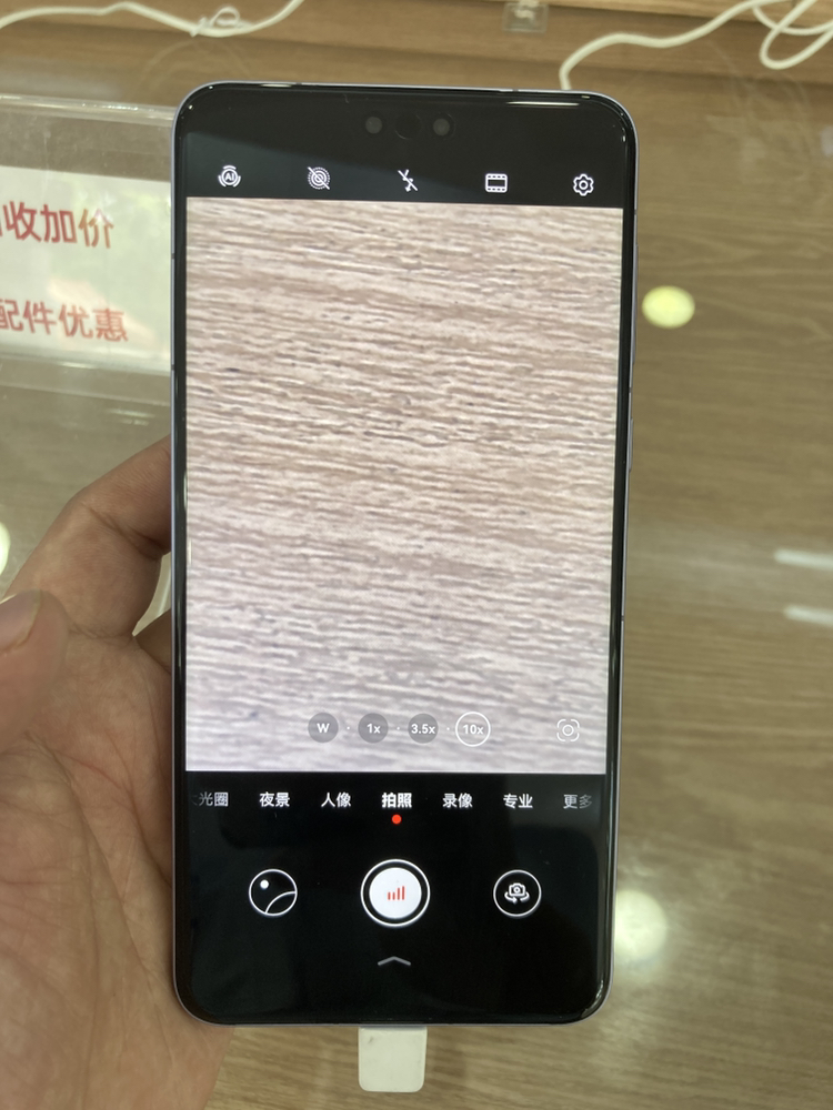 ��ΪMate 60