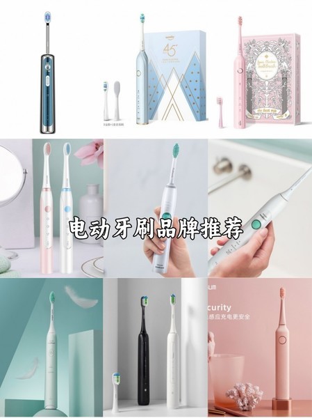 �綯��ˢ