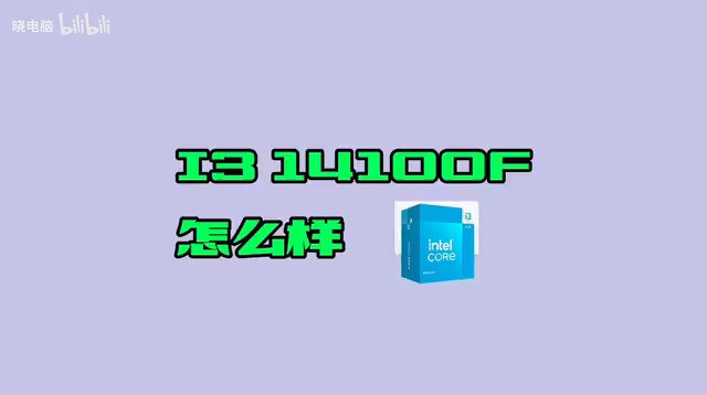 CPU