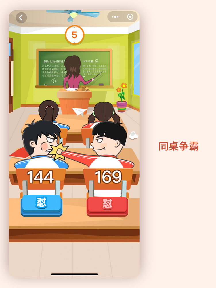 APP�Ƽ�