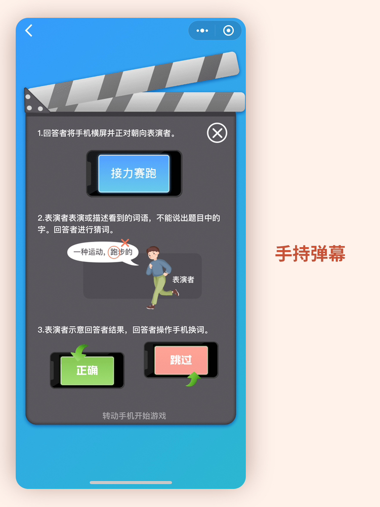 APP�Ƽ�