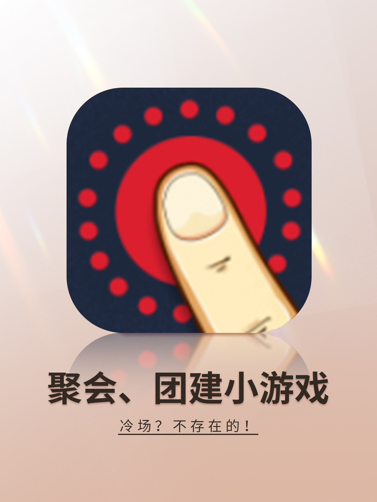APP�Ƽ�