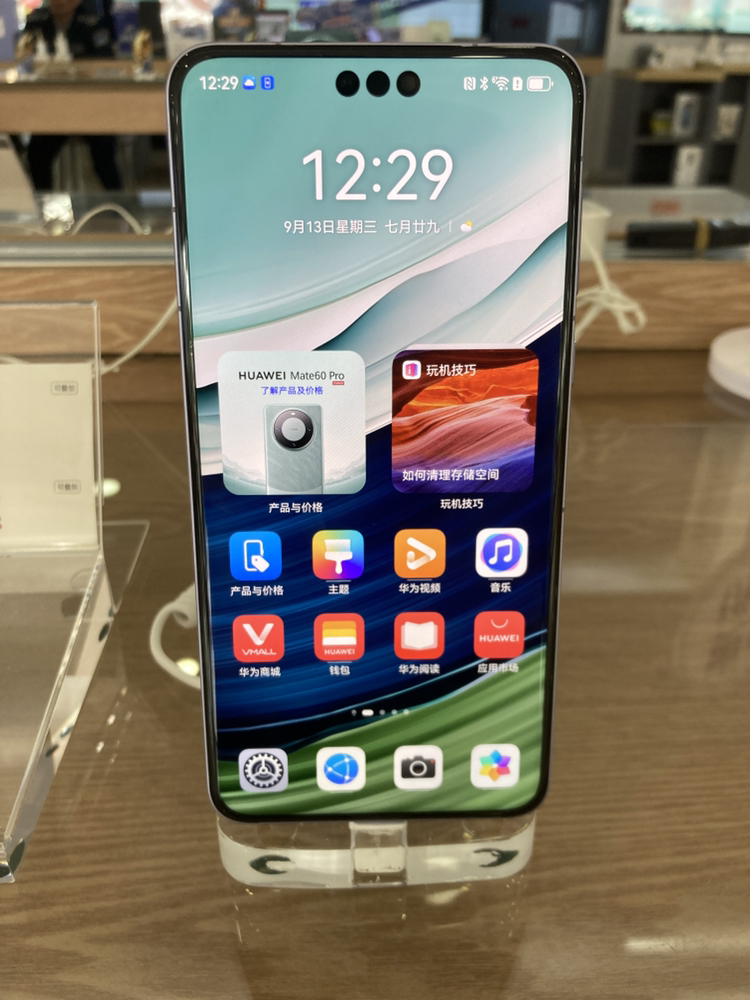 ��ΪMate 60