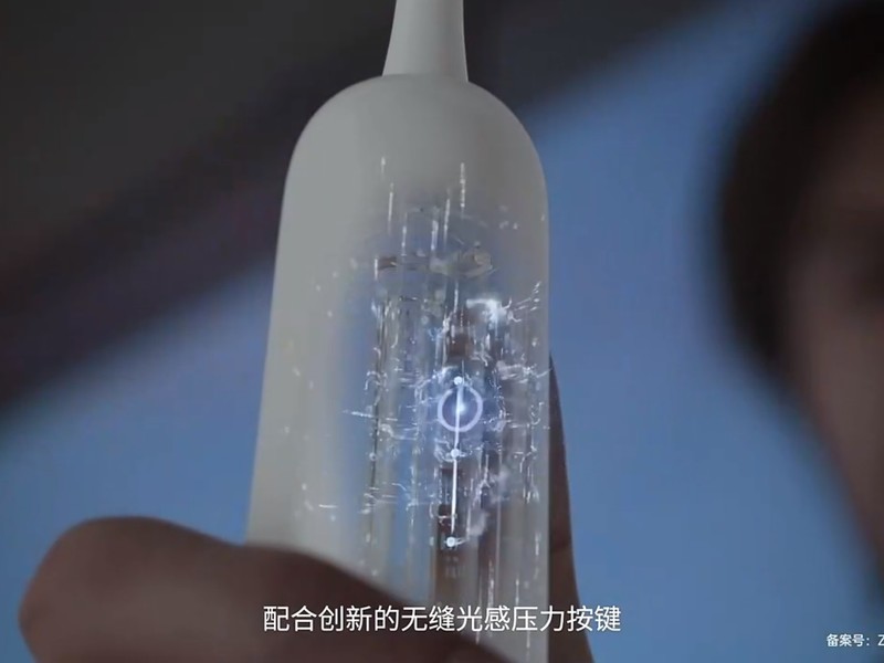 �綯��ˢ