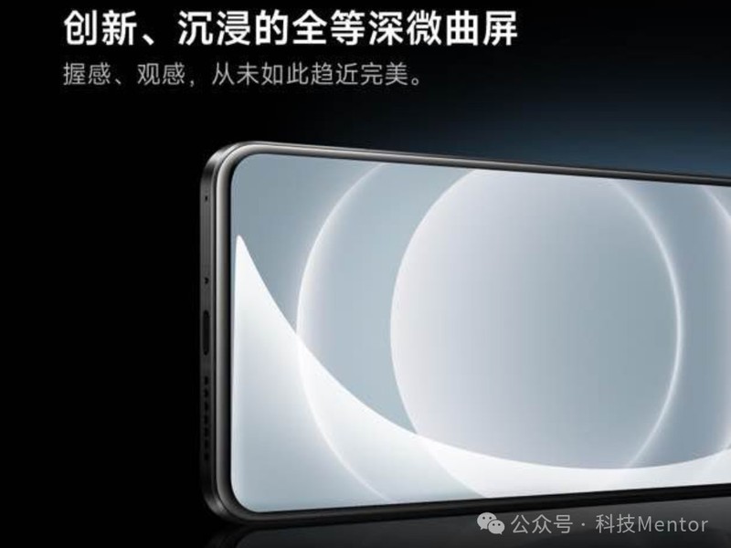 С��14 Ultra
