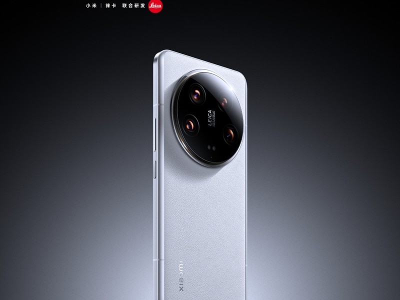 С��14 Ultra