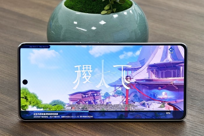 iQOO Neo9S Pro