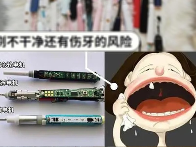 �綯��ˢ