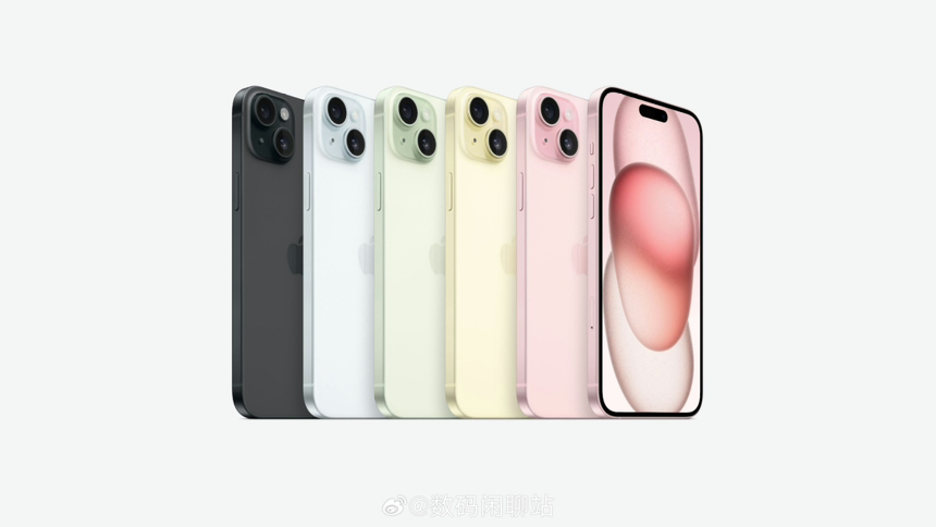 iPhone15