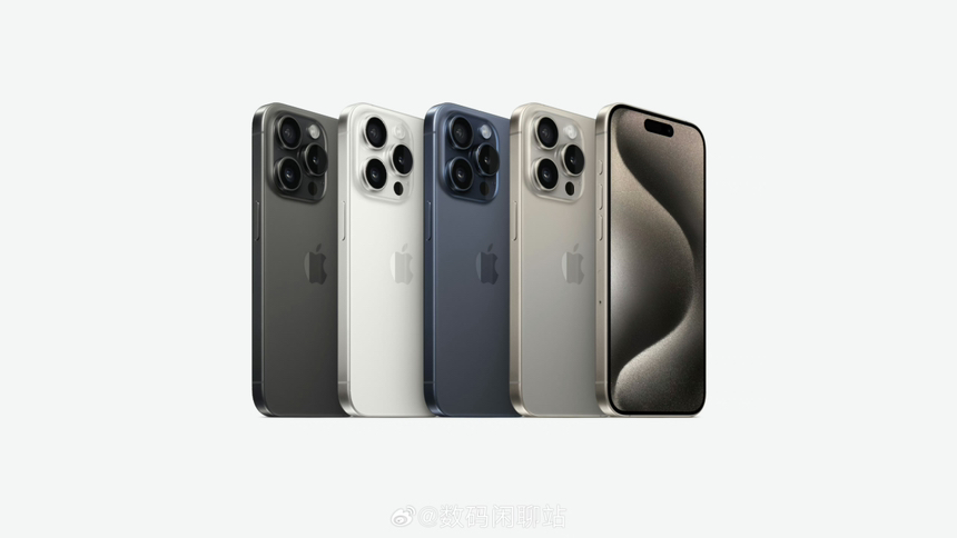 iPhone15