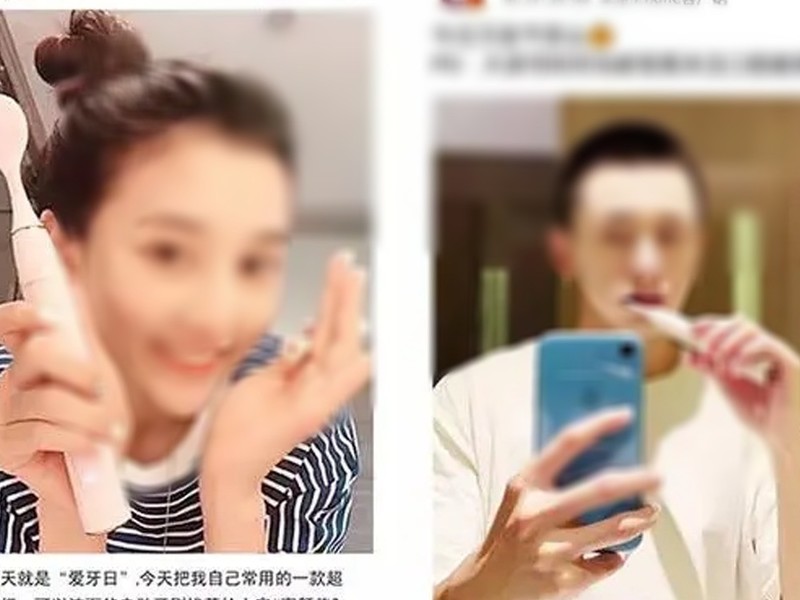 �綯��ˢ