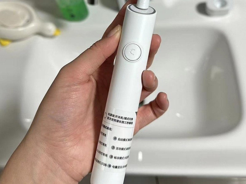 �綯��ˢ