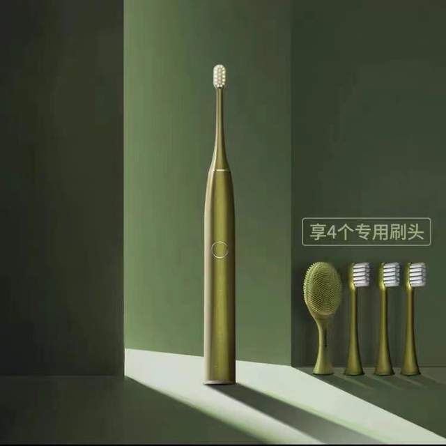 �綯��ˢ