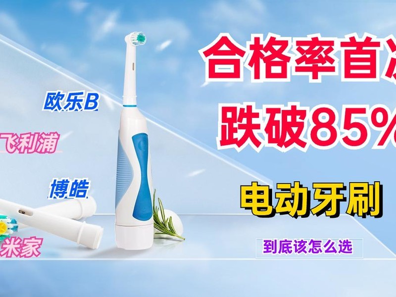 �綯��ˢ