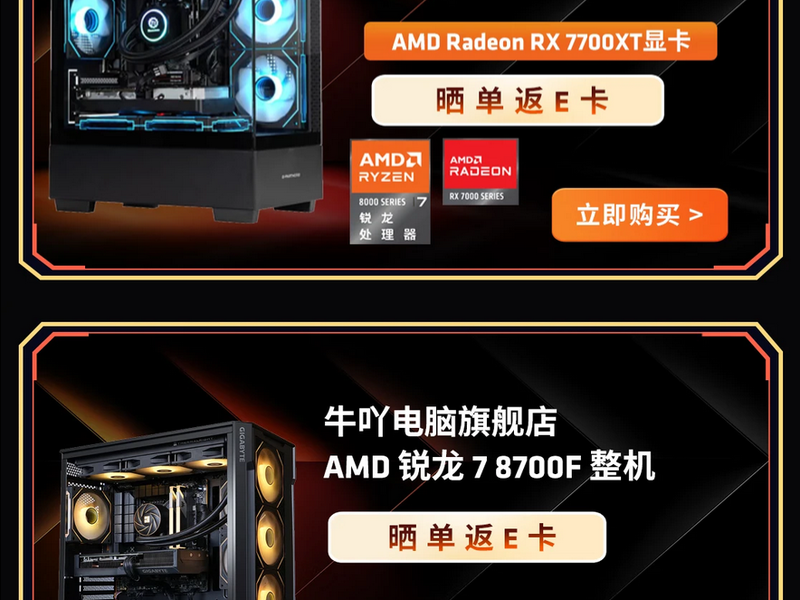 CPU