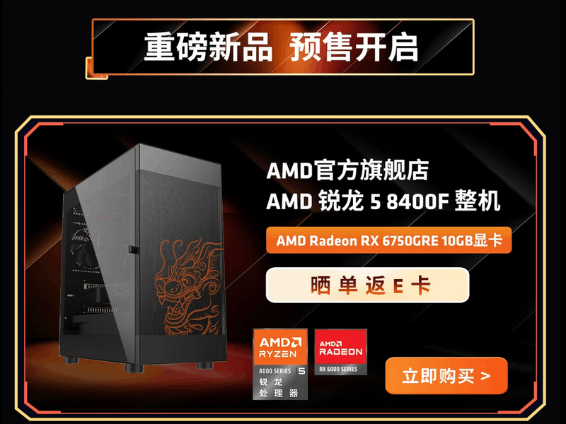 CPU