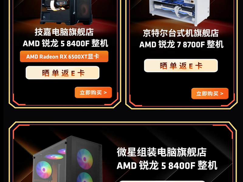 CPU