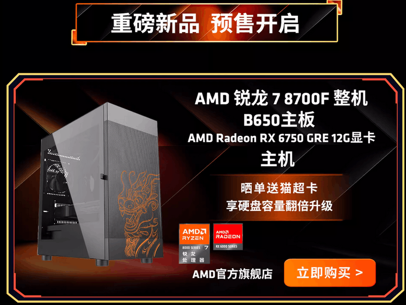 CPU