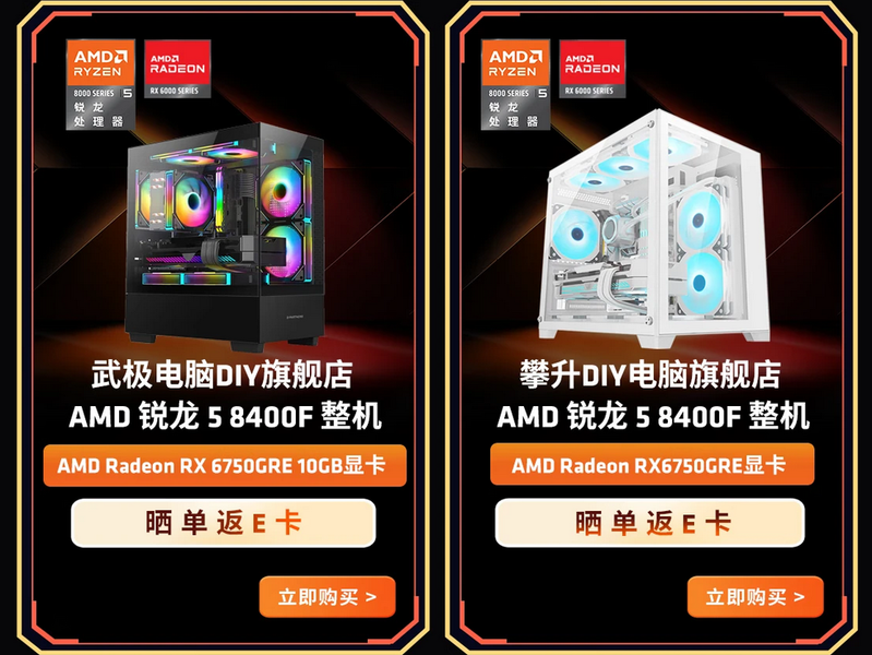 CPU