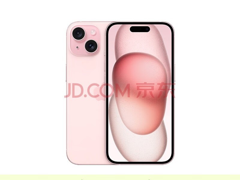 iPhone15