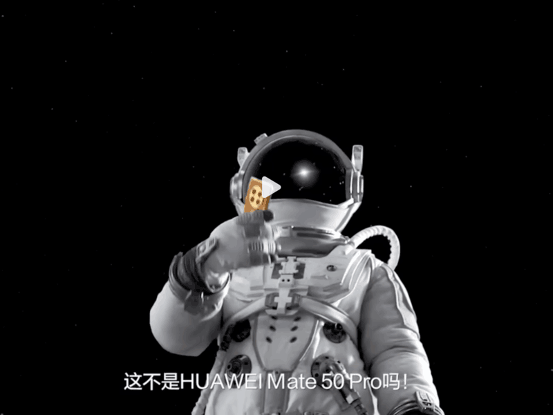 ��Ϊ