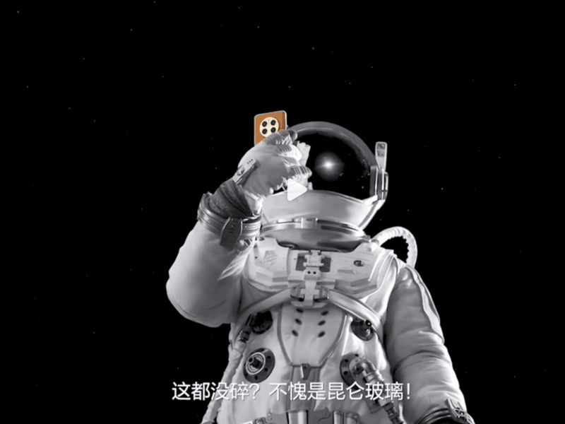 ��Ϊ