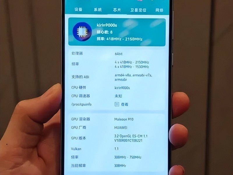 ��ΪMate 60