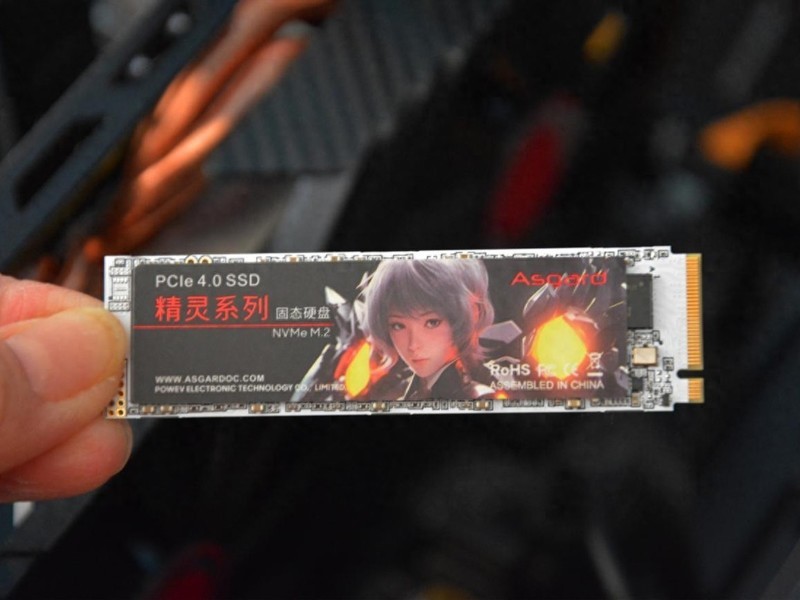 SSD