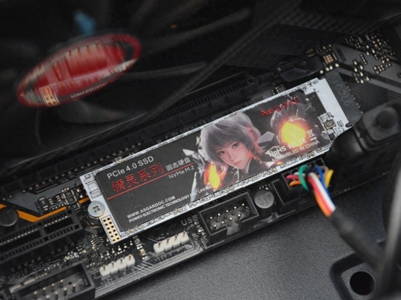 SSD