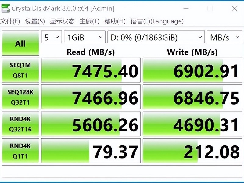 ��̬Ӳ��