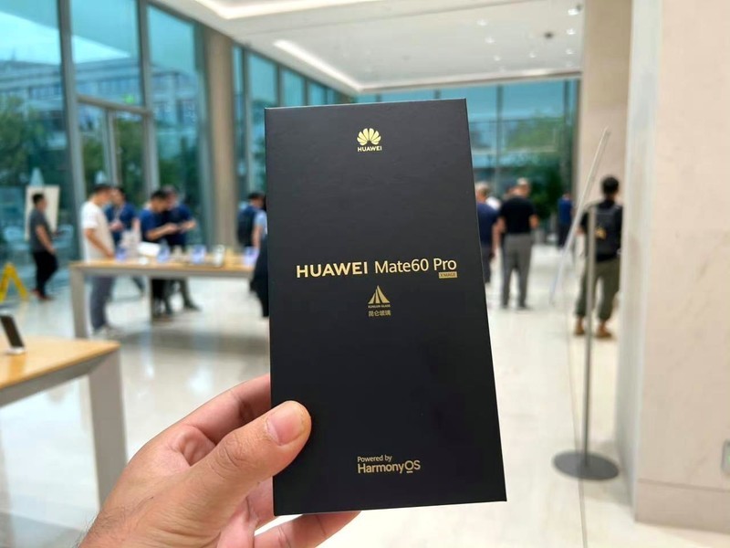 ��ΪMate 60