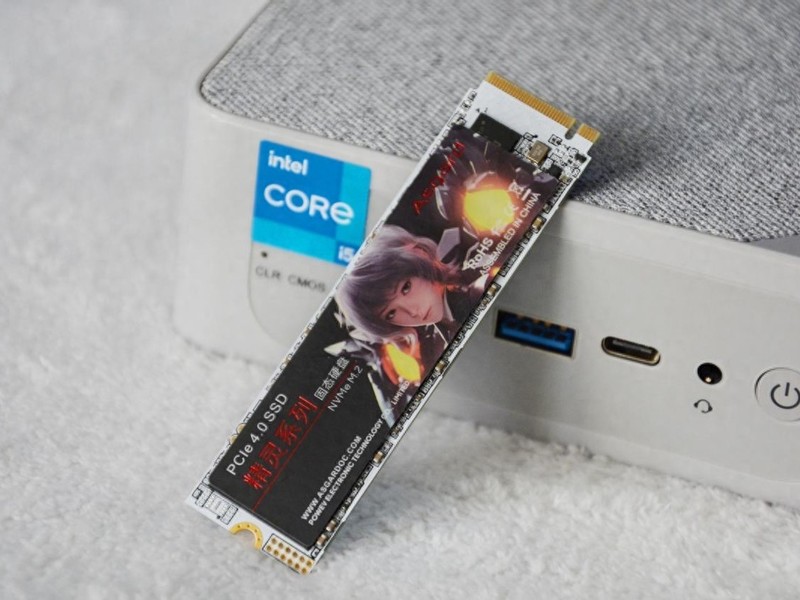 SSD