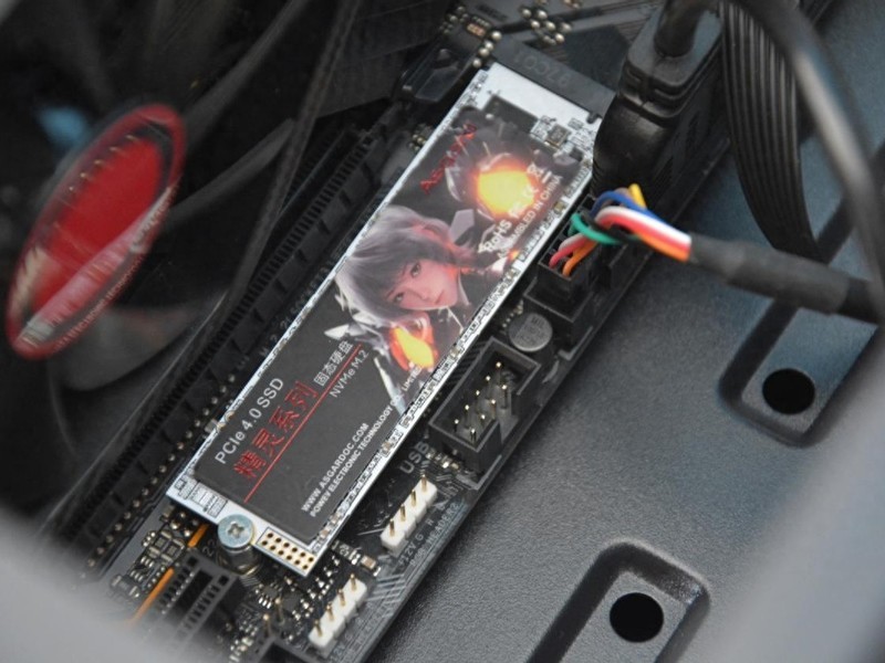 SSD