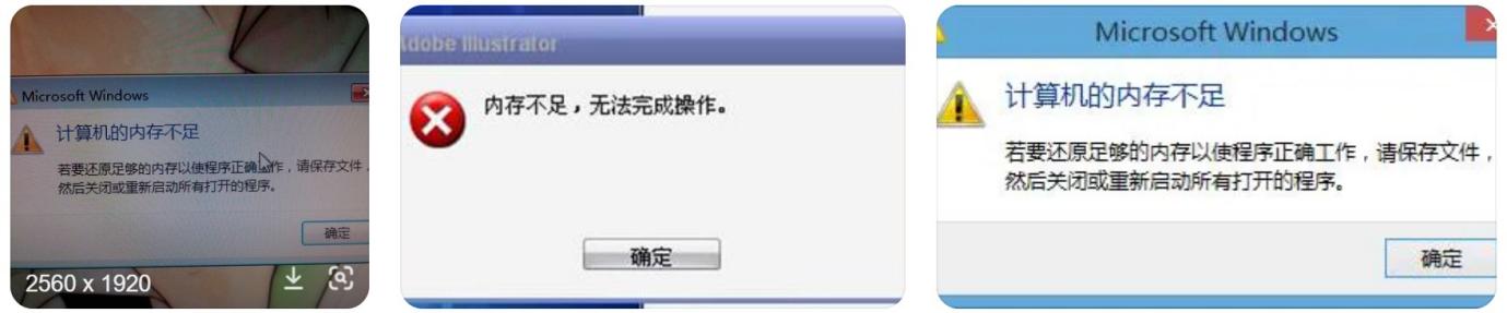 �ڴ泬Ƶ