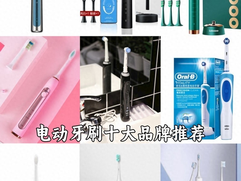 �綯��ˢ