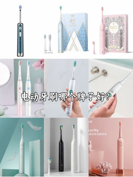 �綯��ˢ