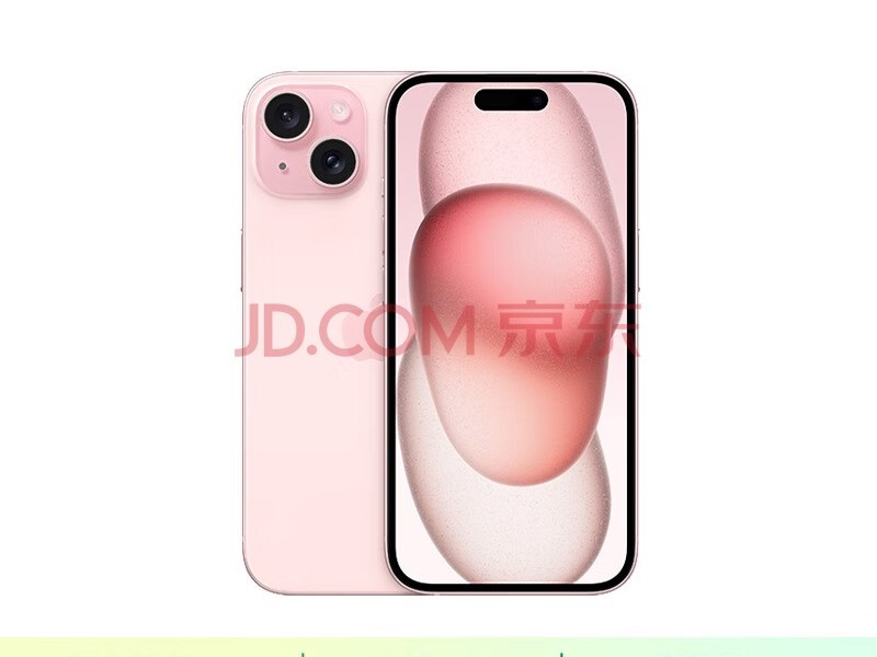 iPhone15