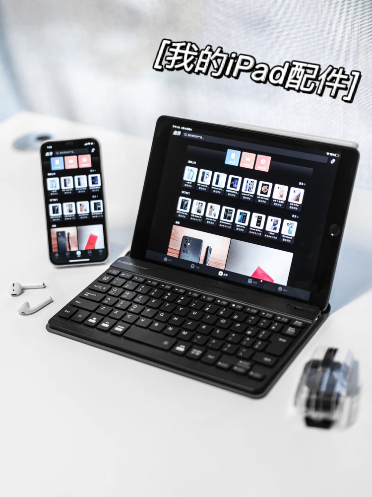 iPad